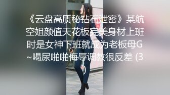 清纯爱笑的少女 呻吟声也这么动听