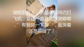  白皙性感女神 身材一级棒女神嫩模fitnessbaby“射在裡面”性感小骚货央求我把她射满