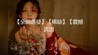 【MP4/HD】外表甜美肉感十足！吊带白丝大肥臀，翘起被后入爆操，特写视角进进出出