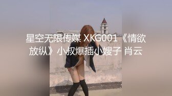 【新片速遞】G奶肉感极品美女，吊带小背心多兜不住，无毛一线天肥穴，振动棒猛捅自慰，高潮流出白浆