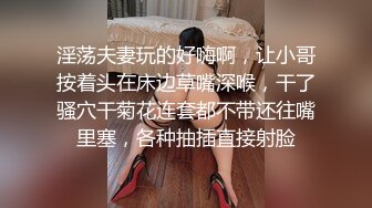 桑拿洗浴中心全套生理大保健女人味十足的性感女技师被干瘦嫖客各种体位肏个遍