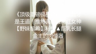 极品酒窝美女恩爱小夫妻居家诱惑，舌吻调情很享受，情趣内衣丁字裤，舔屌骑在身上磨蹭，微毛一线天美穴舔弄