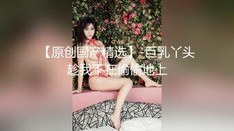 真实BDSM博主【狙心Dom】调教多位女奴SVIP付费福利