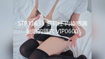    极品推荐约炮大神唐伯虎威猛先生新作-无套爆操嫩穴小学妹 侧插后入丰臀 淫水不断 爆精射好远