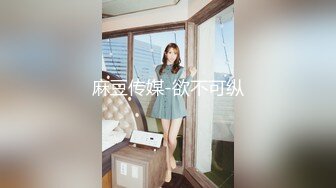 【极品??美少女】精主TV? 二次元Cos魅魔刻晴淫技 拉丝粘液丝足淫交 吸吮龟头女上位蜜穴宫口磨茎 嫩穴榨汁内射中出