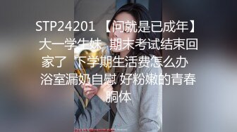 韩国pandor_a调教大神和他的性奴们~调教合集~SM调教~抠喷~双飞啪啪 (263)