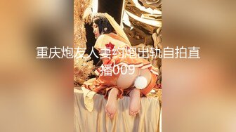 韩国露出系淫妻网红 imdanbeebaby（Danbee Baby）onlyfans高清原档资源合集【67V】2 (30)