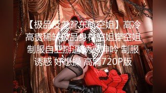 [345SIMM-562] 黑发正统派美少女出轨性爱背着男友超浓二连发