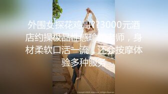   熟女少妇大战光头大叔，连操三炮，老了体力惊人无套啪啪巨乳吊钟奶内射好多