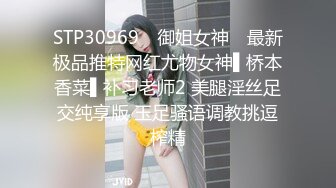 女的好丰满奶子都下垂了