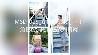 [PPPD-858] 欲求不满的金发洋妞浪女巨乳人妻穿着各种情趣丝袜出轨做爱