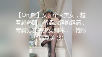 【最新❤️极品萝莉】线下约会学妹迟到后的性惩罚❤️无套抽插猛操多毛骚逼_强制口爆_美乳萝莉女神阿雅