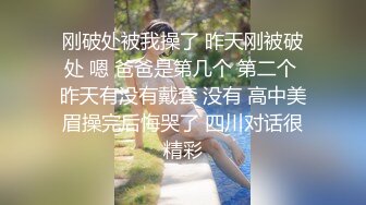 【桎】推特大神高价付费VIP群流出，记录和小狗在一起的日常，蜜桃臀大学生，粉红的穴被狂草！ (1)