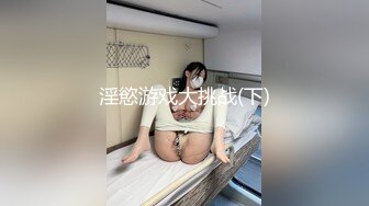 【猫爪影像】MMZ-067 被潜规则的练习生-林怡梦