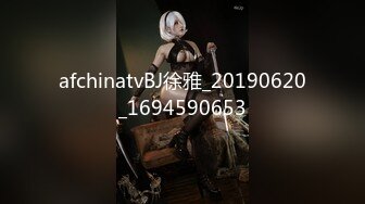 麻豆传媒三十天性爱企划之Day08-〖情欲与故事〗 豪乳美女上演浴室的诱惑