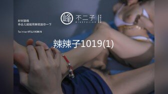  极品性爱蜂腰美臀推特约炮大神夏次健最新作品回家的诱惑黑乖巧丝女仆化身性欲处理器