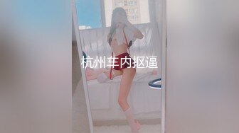 【新片速遞】【嫩妹母狗】推特【Naimi奶咪】Onlyfans付费订阅福利