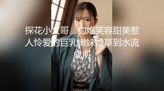 【新片速遞】  健身女学员 教练 我不行了 来啦 我忍你很久了 扒了裤子就开车 带汗味的运动逼就是香 操着也特紧