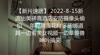 邪恶的房东暗藏摄像头偷窥小情侣的日常