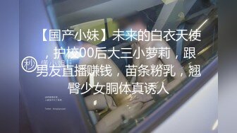 【超正点❤️女神】桥本香菜✿ 妈妈用身体为儿子赔罪 黑丝御妈劲爆身材 小穴被舔的好痒~儿子~好多白浆妈妈