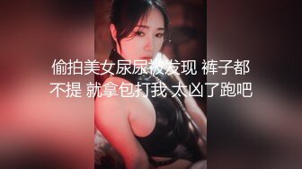 非常清纯的大眼妹子，身材很棒哦，下海一个月后