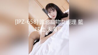 Onlyfans推特网红 极品身材颜值眼镜娘 xreindeers 欲求不满漂亮大奶人妻吃鸡啪啪 第