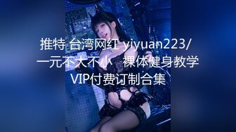 2022-5-29【教父探花】企业培训女白领1