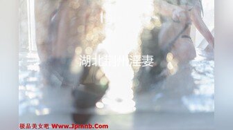   好久不见的颜值模特女神露脸和头套男做爱，互舔69，无套草多逼