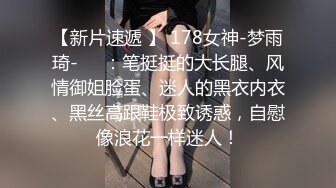 全裸热舞油姬第二弹 性感骚逼 身材劲爆 善于各种体位 好一个床上榨汁机[100P+1V/1.6G]