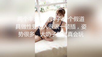 STP29973 甜美乖巧美少女！回归激情操逼！死库水贫乳，按摩器震穴自慰，第一视角抽插，浴室洗澡 VIP0600