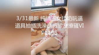 【新片速遞】2022-4-22最新酒店偷拍♥️龙阳之恋之稀有男同多p春药迷情无套肛交互舔