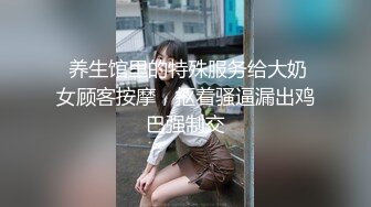 南韩嫩模御姐被摄影团队潜规则 AV棒+阳具+扣穴被玩到哭1