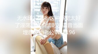 商场女厕★极品视角★近距离拍摄N多美女撅腚撒尿