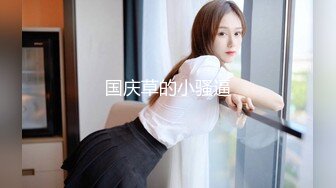 强奸后续★房东姐姐无防备拍抖音★被我按在床上狂肏两炮★最后没忍住内射★甩了我一巴掌