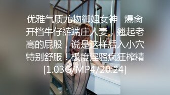  双马尾卡哇伊新人妹子吊带睡衣道具自慰，新买的假屌开箱试用