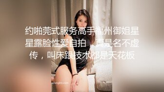 极品短发美女小姐姐  撩起裙子摸屁股  埋头口交掰穴特写  骑乘抽插后入大力猛操