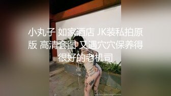 小姐姐让我打她屁股