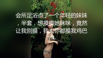 大一双马尾学妹深厚吃鸡