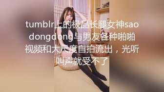 《重磅??臀控少妇控》微博网红极品巨乳美臀良家少妇【壮征征】私拍多款性感装束各种方式露鲍摇晃大肥臀超强性挑逗