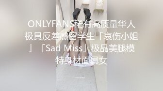 美丽大方的大长腿模特级别女神来自东北的老妹儿笑声很豪迈为人也爽快