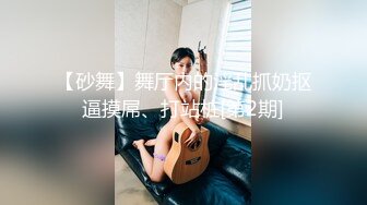 【国产】轮奸--小嫩模被4男众筹高价约到家中玩弄啪啪,3洞齐插,菊花都被爆了_303222325