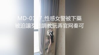 XKG116 香菱 按捺不住半夜强奸性感嫂子 星空无限传媒