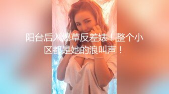 潮吹女王【Peeggy-fun】身材劲爆白虎尤物~强力喷射尿量巨大~！土豪最爱，天生尤物！ (3)