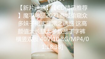 ExploitedTeens.21.07.16.Angel.XXX.2160p.MP4-NBQ[rarbg]