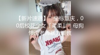 (4K)(素人発掘隊！)(fc3629108)修正と膣内カメラ76 垢抜けないスレンダーで若い女のコにたっぷり中出し若さゆえの引き締まりボディを堪能  (2)