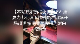 强烈推荐！电报群VIP收费精品，梦杰的新母狗姐妹花【沐、秋】私拍，颜值顶级身材超级绝，露脸黑丝美腿舔鸡啪啪调教 (3)