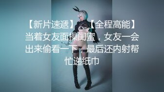 【OnlyFans】黑珍珠美女 AmiraWest 最全合集 61