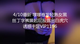 Onlyfans极品白虎网红小姐姐NANA被爆插的娜娜