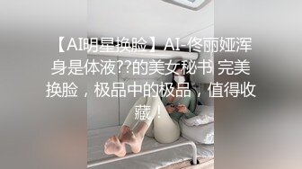 颜值不错短发妹子双人啪啪