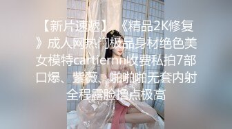  颜值不错的小少妇伺候两大哥激情啪啪，嘴里含着冰块把两鸡巴一起塞嘴里舔，各种体位爆草蹂躏